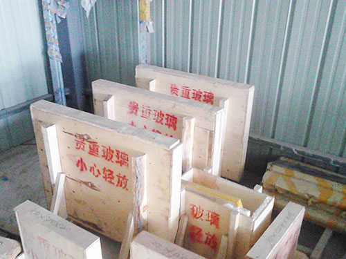 铅玻璃6